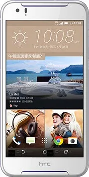 HTC Desire 830
