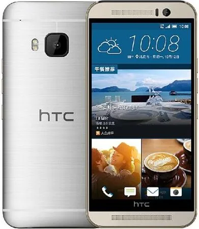 HTC One M9s