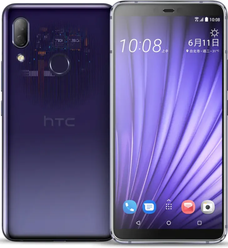 HTC U19e