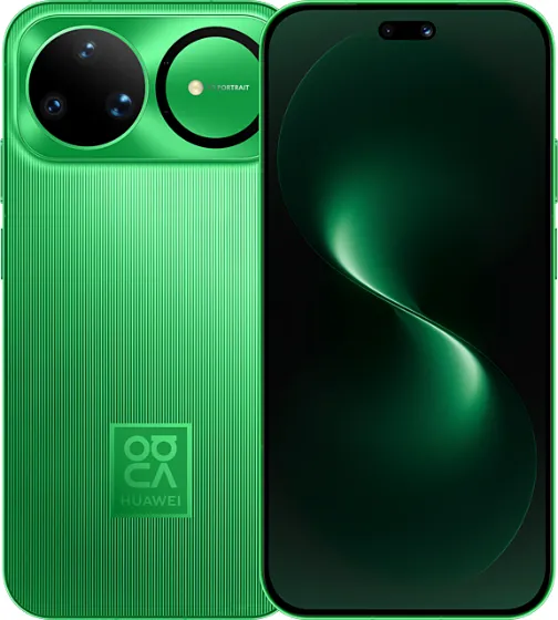 Huawei Nova 15 Ultra