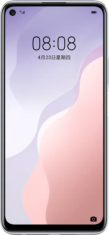 Huawei Nova 7 SE 5G Lohas Edition