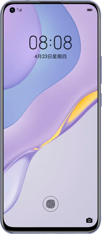 Huawei Nova 7