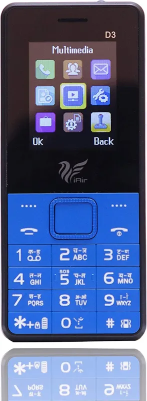iAir D3