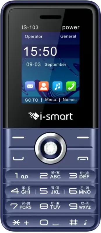 iSmart IS-103 Power