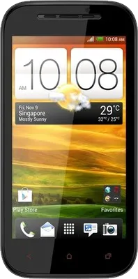 Karbonn A11 Plus