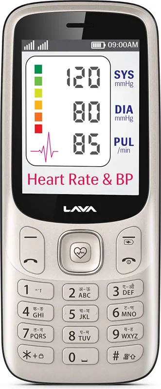 Lava Pulse