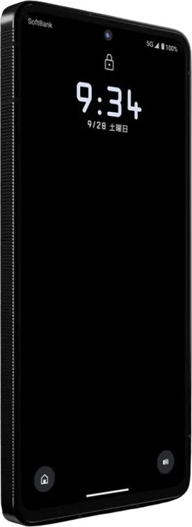Leitz Phone 3