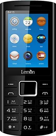 Lemon B415 Agni 2
