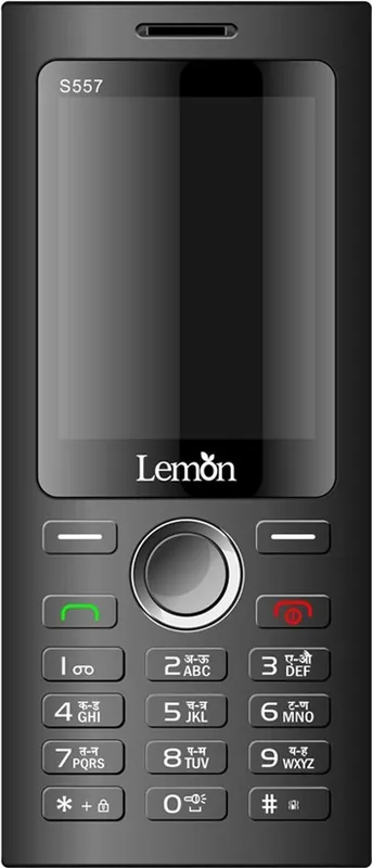 Lemon S557