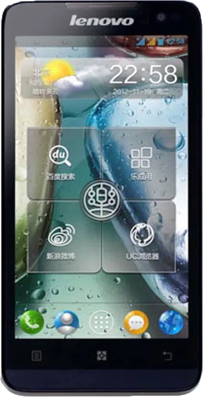 Lenovo IdeaPhone P770