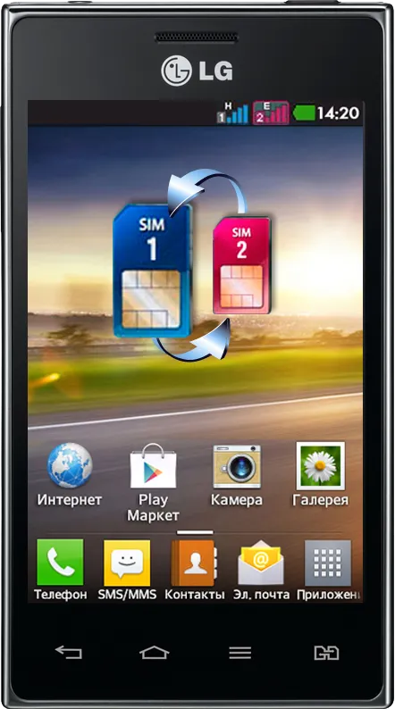LG Optimus L5 Dual E615