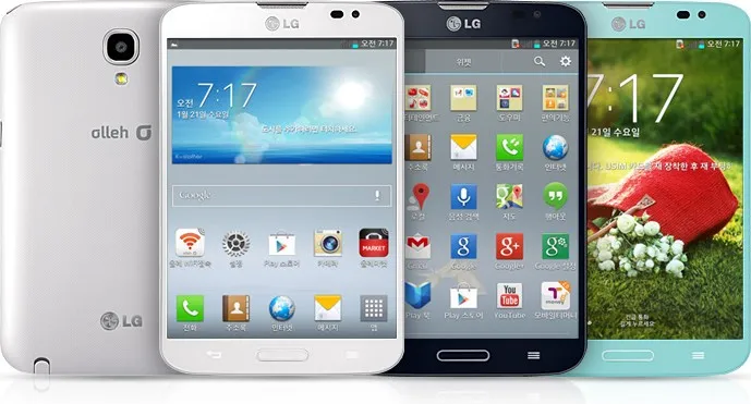 LG Vu 3