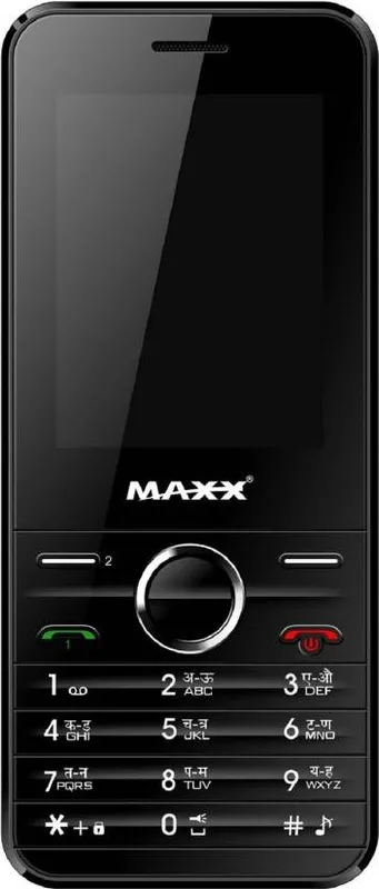 Maxx EX2407