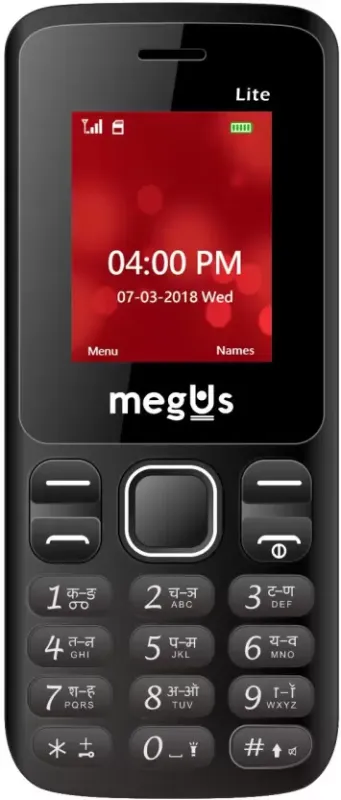 Megus Lite