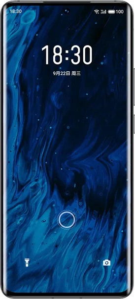 Meizu 18s Pro 5G