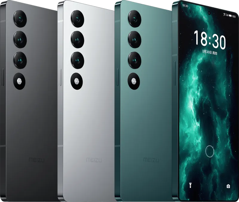 Meizu 20 Infinity Unbound Edition