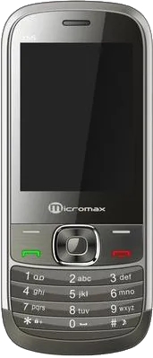 Micromax Blade X55