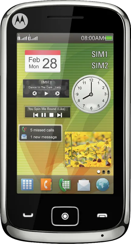 Motorola EX128