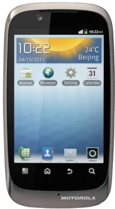 Motorola Fire XT (XT530)
