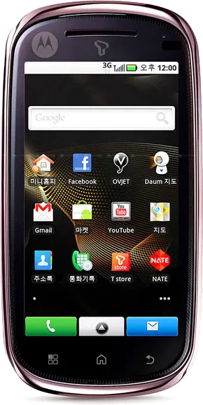 Motorola Milestone XT800