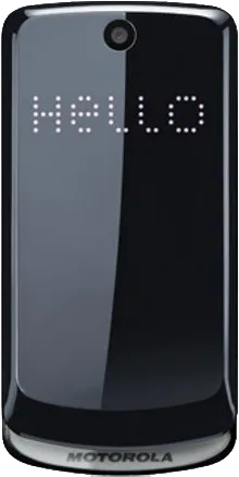 Motorola Quartz EX212