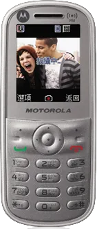 Motorola WX280