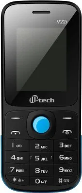 Mtech V22i