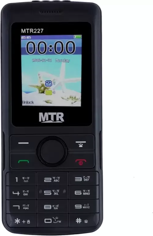 MTR 227