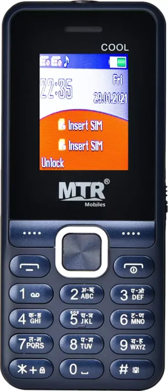 MTR Cool