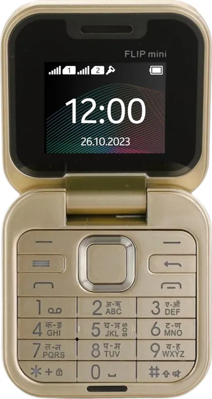 MTR Flip Mini
