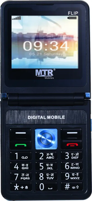 MTR Flip