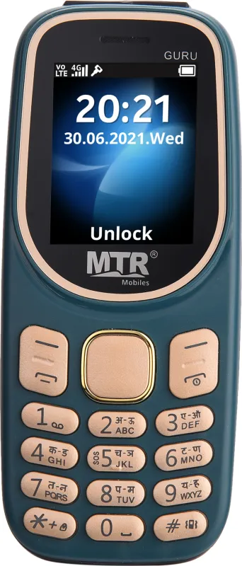 MTR Guru