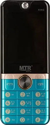 MTR King