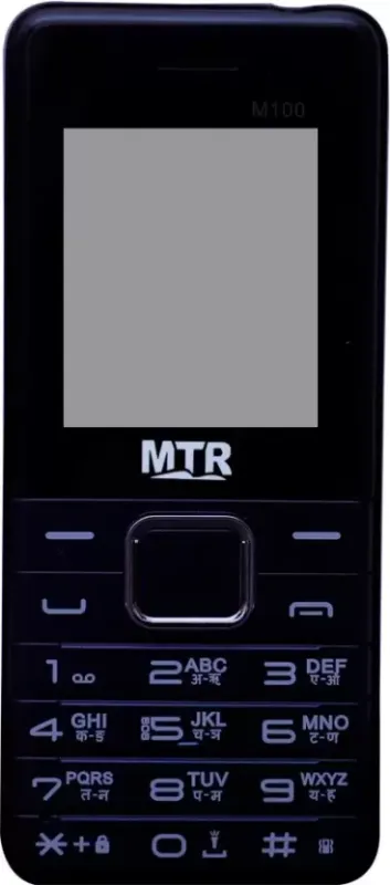 MTR M100