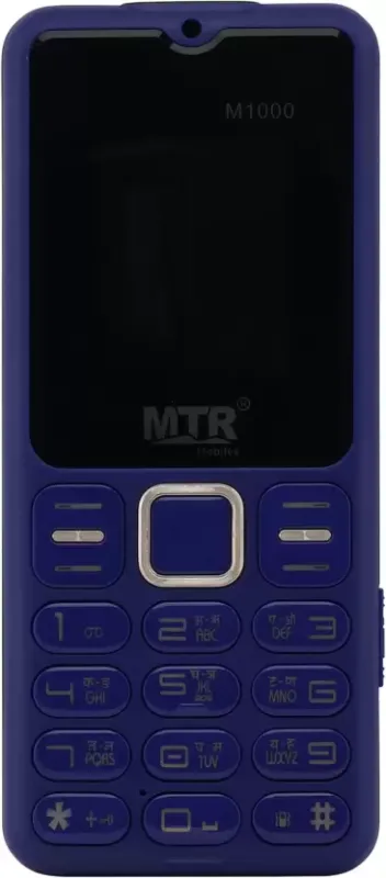 MTR M1000
