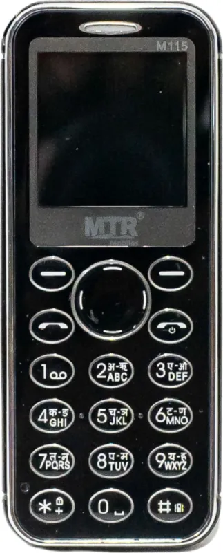 MTR M115