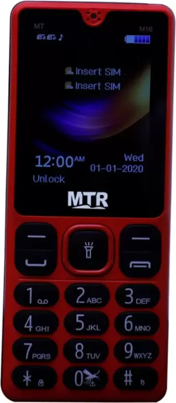 MTR M16