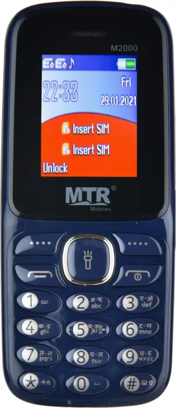 MTR M2000