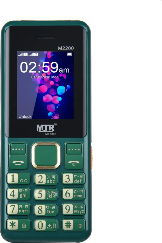 MTR M2200