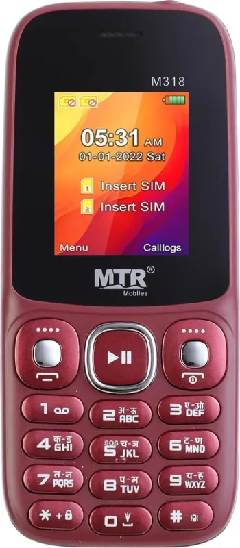 MTR M318