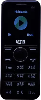 MTR M4