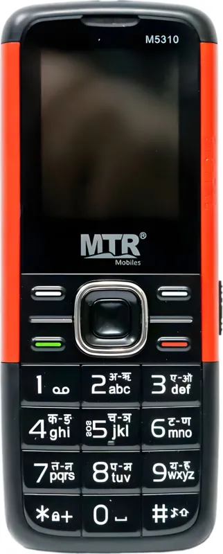 MTR M5310