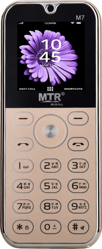 MTR M7