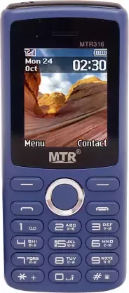 MTR MT 316