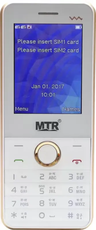 MTR Mt05