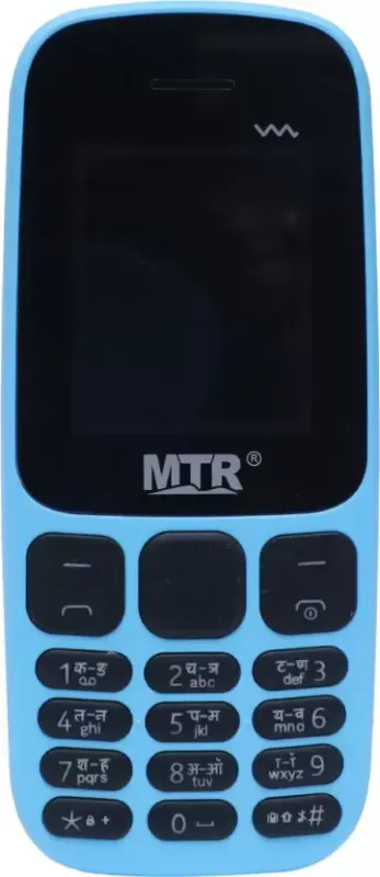 MTR Mt105