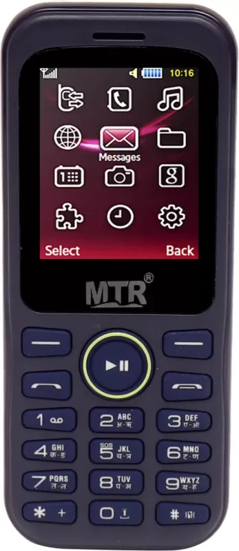 MTR Mt313