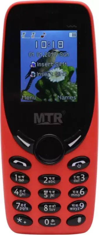MTR Mt3330