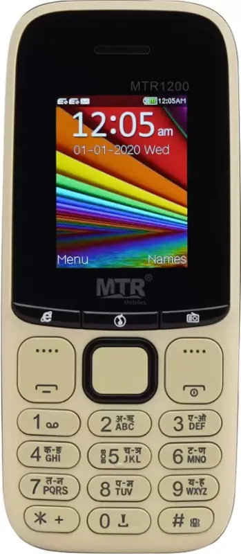 MTR MTR1200