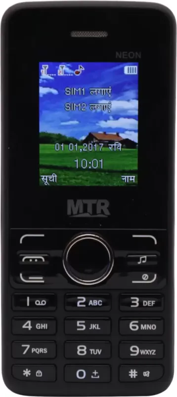 MTR Neon